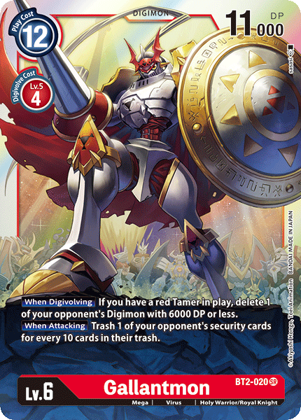 Gallantmon [BT2-020] [Release Special Booster Ver.1.0] | Enigma On Main