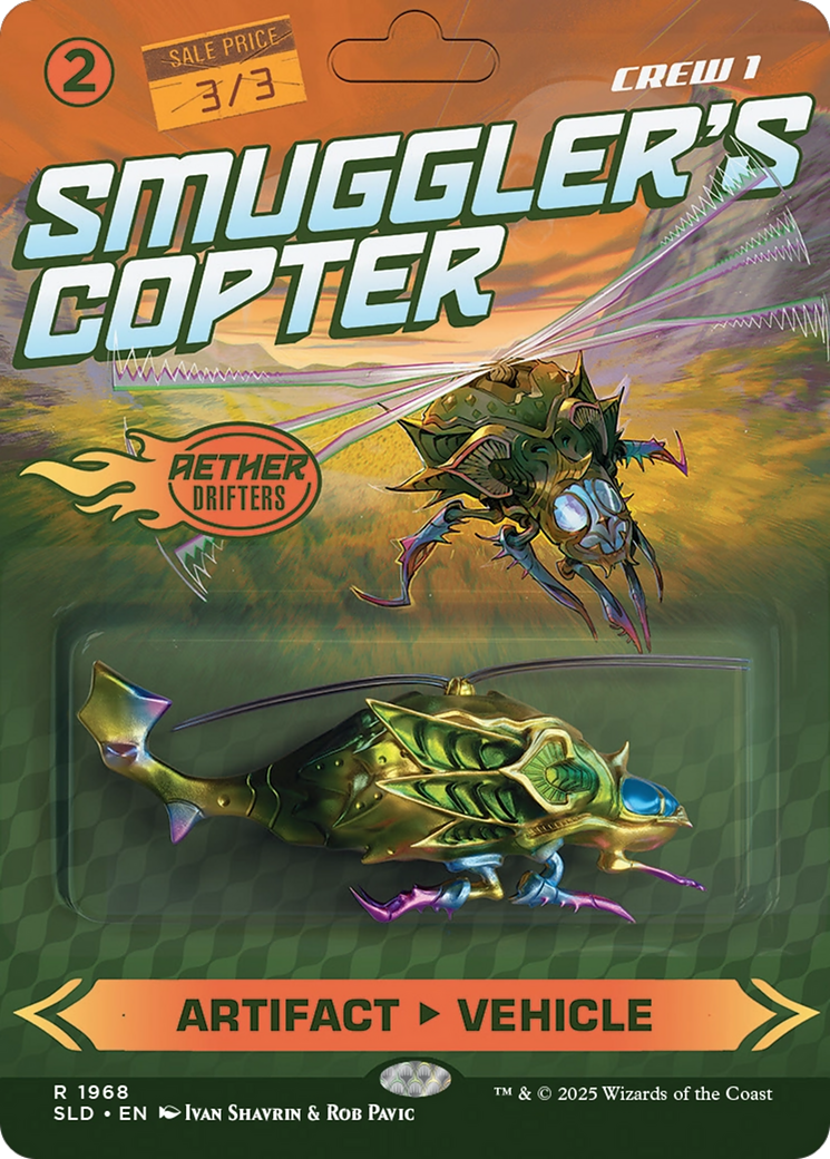 Smuggler's Copter [Secret Lair Drop Series] | Enigma On Main