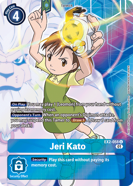 Jeri Kato [EX2-058] (Alternate Art) [Digital Hazard] | Enigma On Main