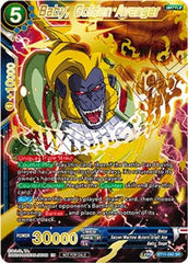 Baby, Golden Avenger (Alternate Art Set 2021 Vol.1) (BT11-042) [Tournament Promotion Cards] | Enigma On Main