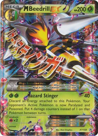M Beedrill EX (XY158) (Jumbo Card) [XY: Black Star Promos] | Enigma On Main