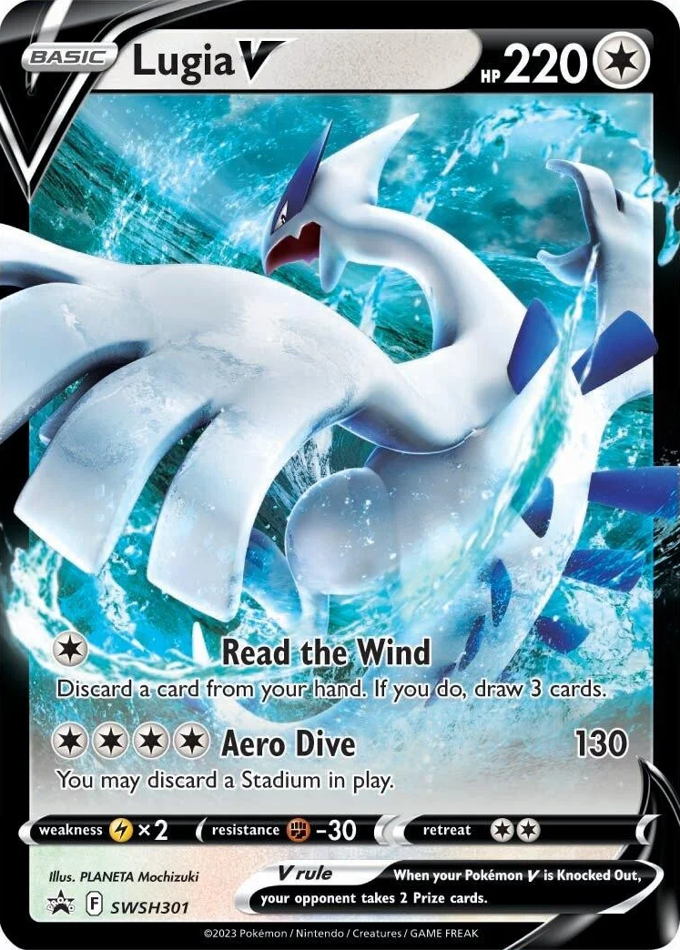 Lugia V (SWSH301) [Sword & Shield: Black Star Promos] | Enigma On Main