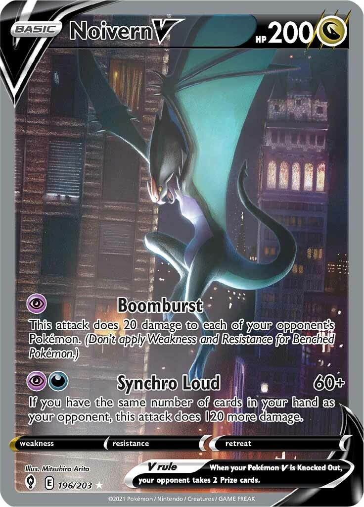 Noivern V (196/203) [Sword & Shield: Evolving Skies] | Enigma On Main