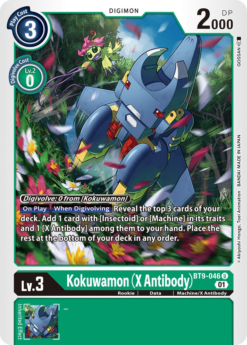 Kokuwamon (X Antibody) [BT9-046] [X Record] | Enigma On Main
