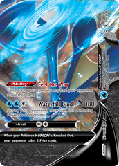 Greninja V-Union (SWSH158) [Sword & Shield: Black Star Promos] | Enigma On Main