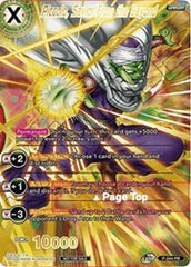 Piccolo, Savior from Beyond (Full Art) (P-244) [Promotion Cards] | Enigma On Main