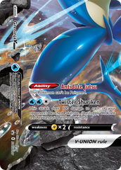 Greninja V-Union (SWSH157) [Sword & Shield: Black Star Promos] | Enigma On Main