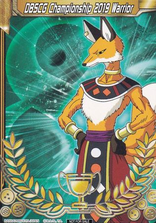 DBSCG Championship 2019 Warrior (Merit Card) - Universe 8 "Liqueur" (8) [Tournament Promotion Cards] | Enigma On Main