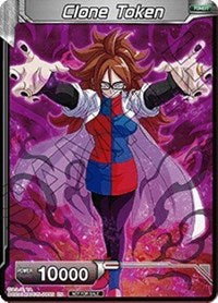 Clone Token [Promotion Cards] | Enigma On Main