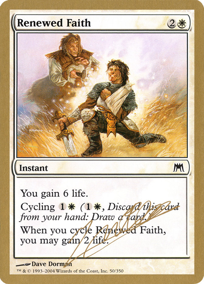 Renewed Faith (Julien Nuijten) [World Championship Decks 2004] | Enigma On Main