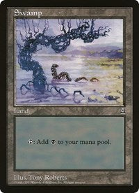 Swamp (Oversized) [Oversize Cards] | Enigma On Main