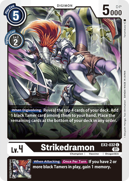 Strikedramon [EX2-032] [Digital Hazard] | Enigma On Main