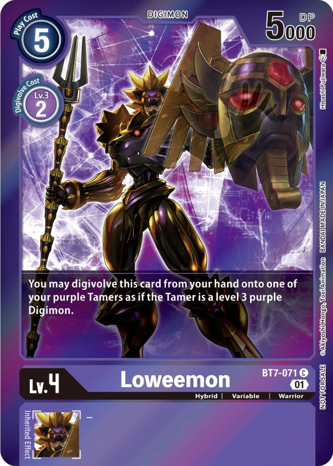 Loweemon [BT7-071] (Event Pack 3) [Next Adventure Promos] | Enigma On Main