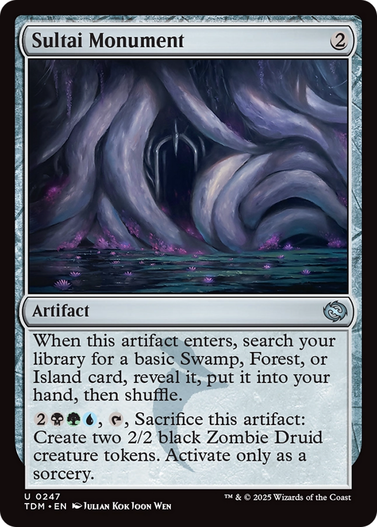 Sultai Monument [Tarkir: Dragonstorm] | Enigma On Main