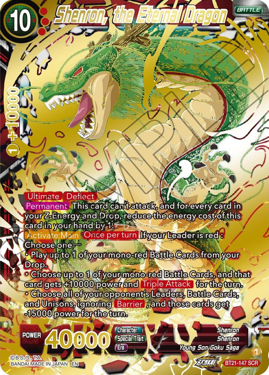 Shenron, the Eternal Dragon (BT21-147) [Wild Resurgence] | Enigma On Main