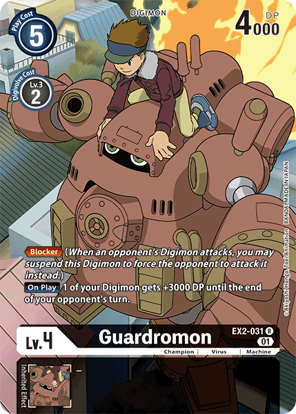 Guardromon [EX2-031] (Alternate Art) [Digital Hazard] | Enigma On Main