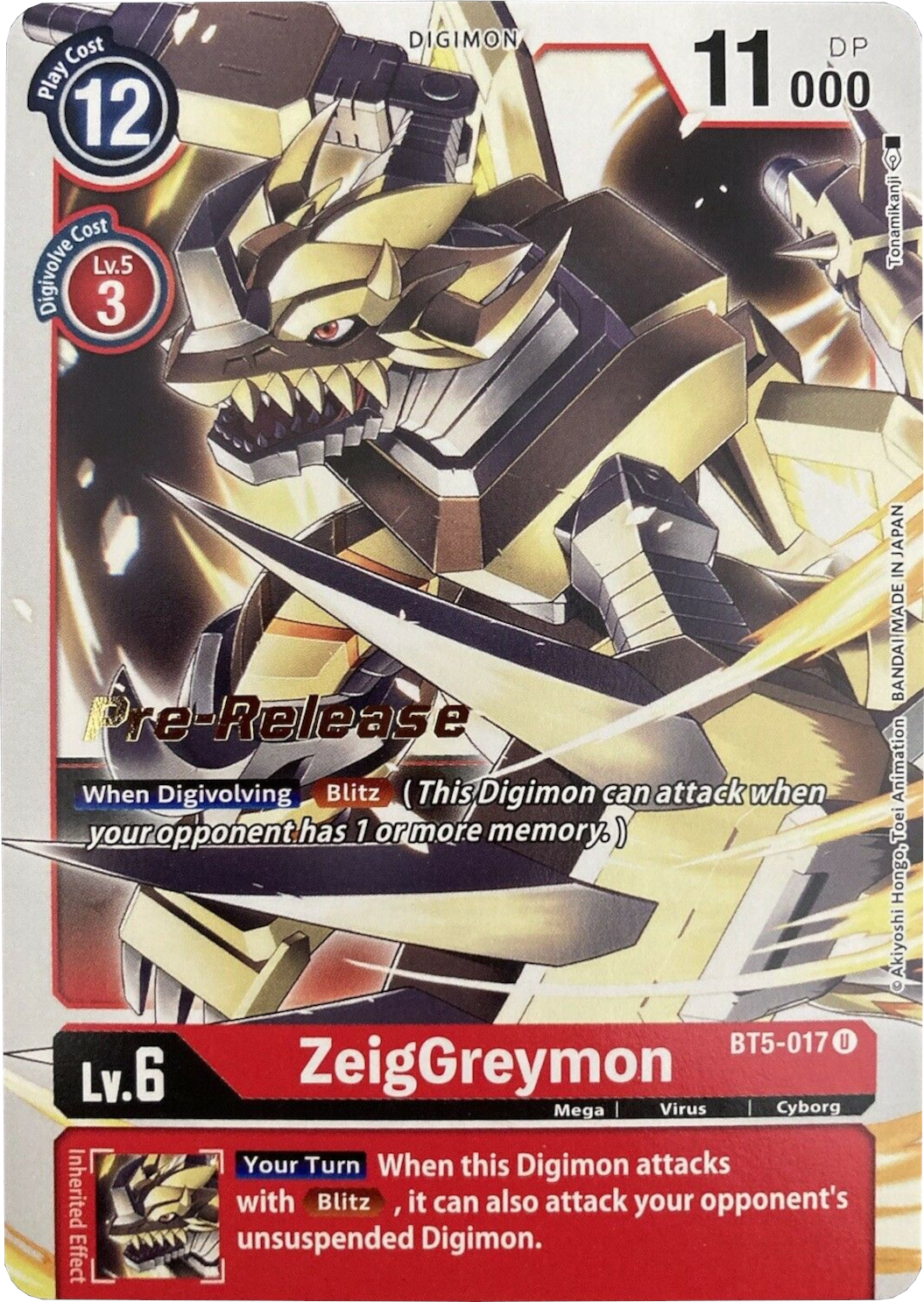 ZeigGreymon [BT5-017] [Battle of Omni Pre-Release Promos] | Enigma On Main