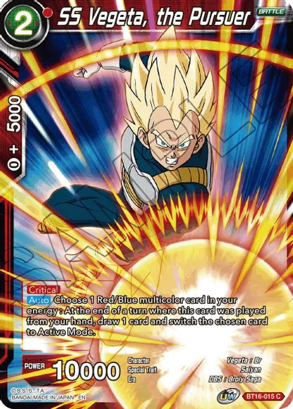 SS Vegeta, the Pursuer (BT16-015) [Realm of the Gods] | Enigma On Main