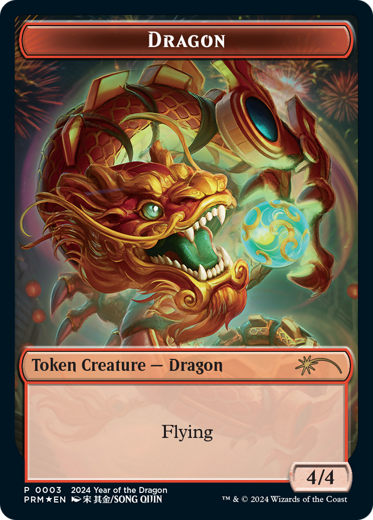 Dragon Token (Year of the Dragon 2024) [Standard Showdown Promos] | Enigma On Main