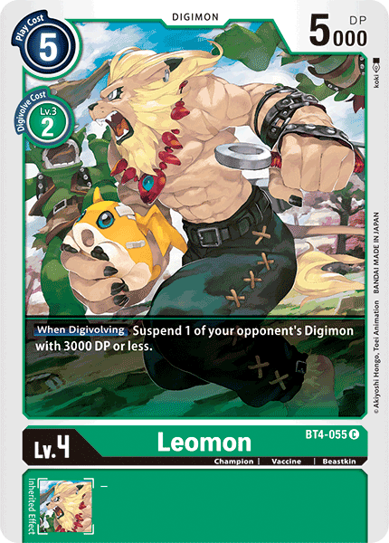 Leomon [BT4-055] [Great Legend] | Enigma On Main