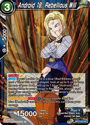 Android 18, Rebellious Will (BT17-047) [Ultimate Squad] | Enigma On Main