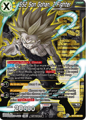 SS2 Son Gohan, Z Fighter (Championship 2022) (BT17-083) [Promotion Cards] | Enigma On Main