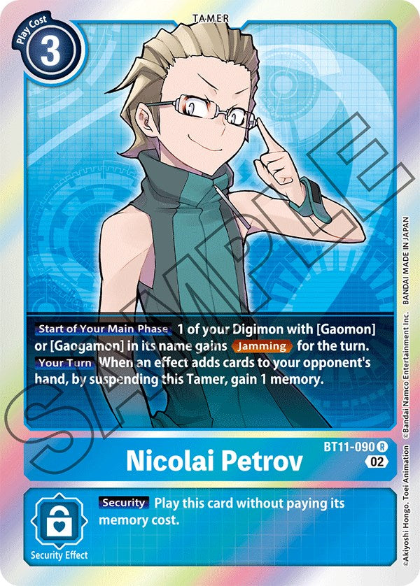 Nicolai Petrov [BT11-090] [Dimensional Phase] | Enigma On Main