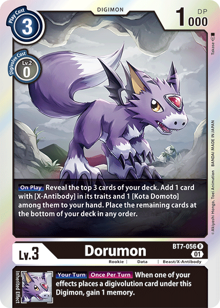 Dorumon [BT7-056] [Next Adventure] | Enigma On Main