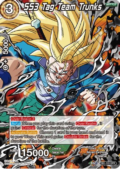 SS3 Tag Team Trunks (DB1-103) [Tournament Promotion Cards] | Enigma On Main