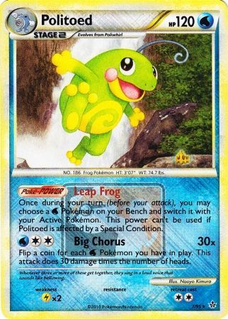 Politoed (7/95) (League Promo) [HeartGold & SoulSilver: Unleashed] | Enigma On Main