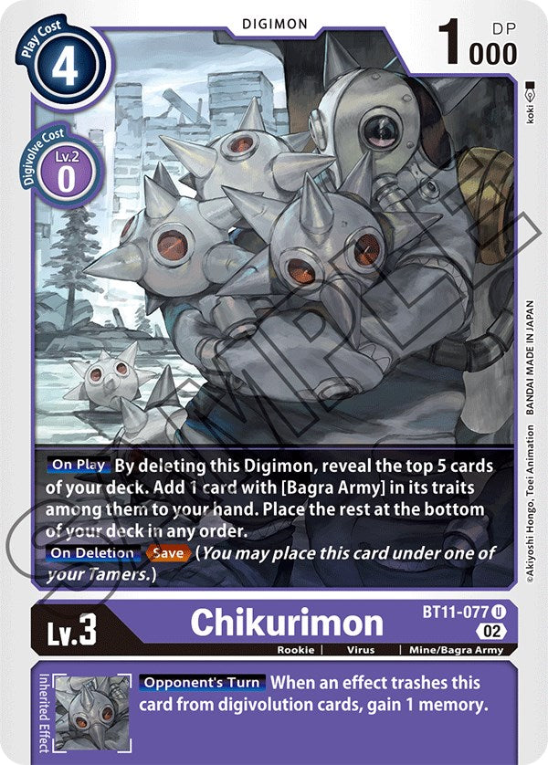 Chikurimon [BT11-077] [Dimensional Phase] | Enigma On Main