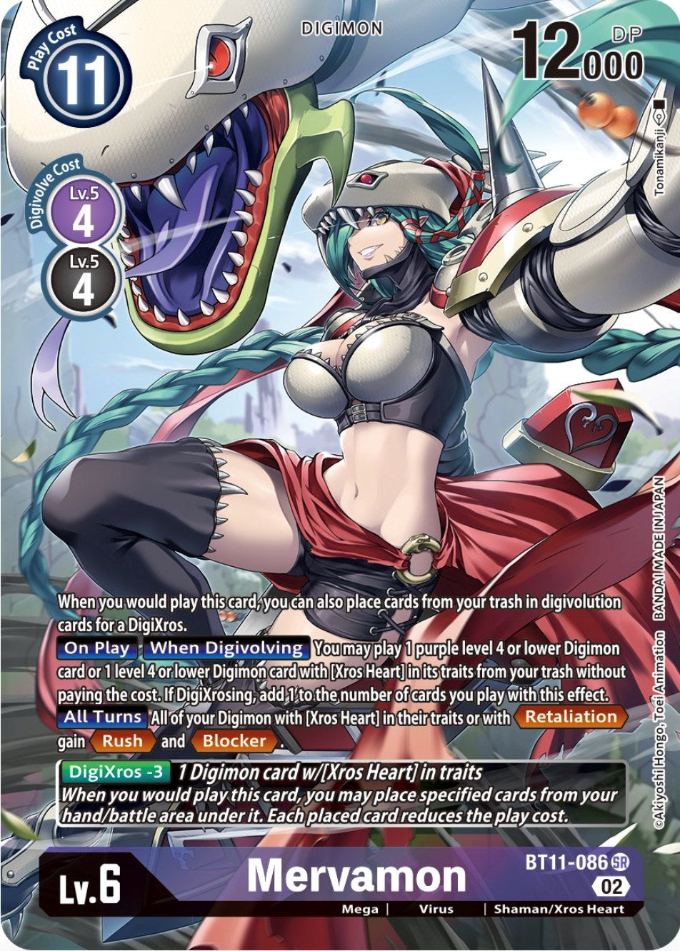 Mervamon [BT11-086] (Alternate Art) [Dimensional Phase] | Enigma On Main