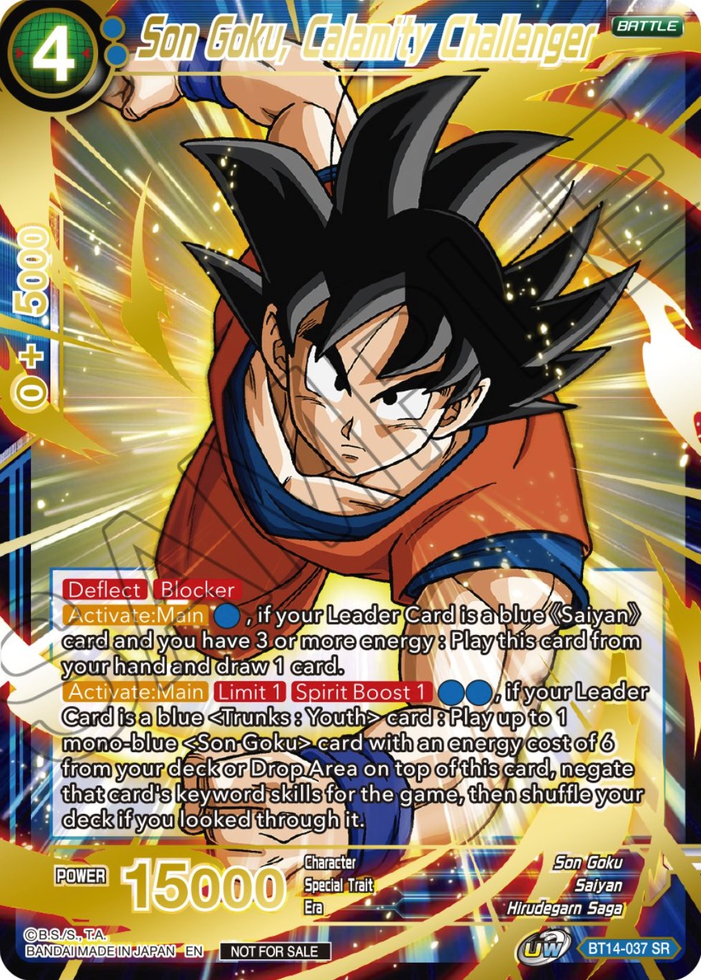 Son Goku, Calamity Challenger (BT14-037) [Tournament Promotion Cards] | Enigma On Main