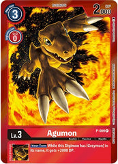 Agumon [P-009] (Gift Box 2022) [Promotional Cards] | Enigma On Main