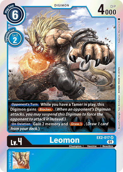 Leomon [EX2-017] [Digital Hazard] | Enigma On Main