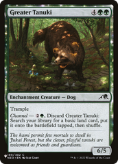 Greater Tanuki [The List] | Enigma On Main