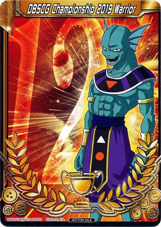 DBSCG Championship 2019 Warrior (Merit Card) - Universe 12 "Giin" (12) [Tournament Promotion Cards] | Enigma On Main