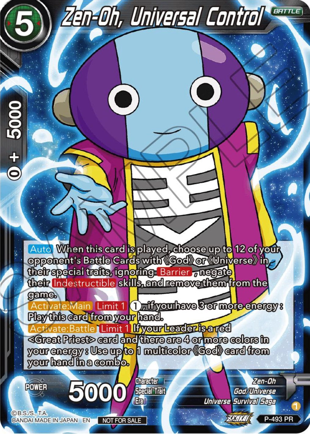 Zen-Oh, Universal Control (Zenkai Series Tournament Pack Vol.3) (P-493) [Tournament Promotion Cards] | Enigma On Main