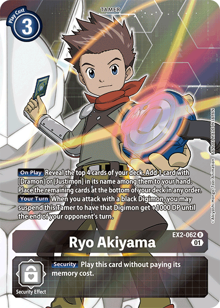 Ryo Akiyama [EX2-062] (Alternate Art) [Digital Hazard] | Enigma On Main