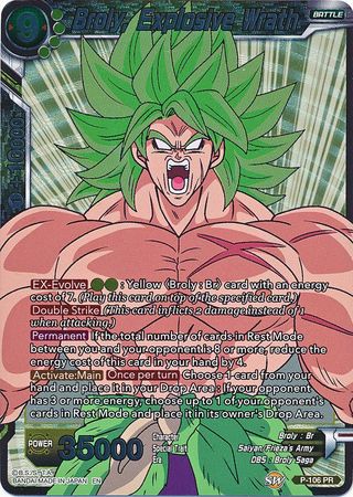 Broly, Explosive Wrath (P-106) [Promotion Cards] | Enigma On Main