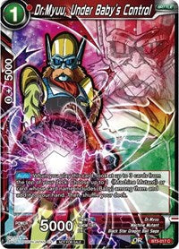 Dr.Myuu, Under Baby's Control (Event Pack 05) (BT3-017) [Promotion Cards] | Enigma On Main