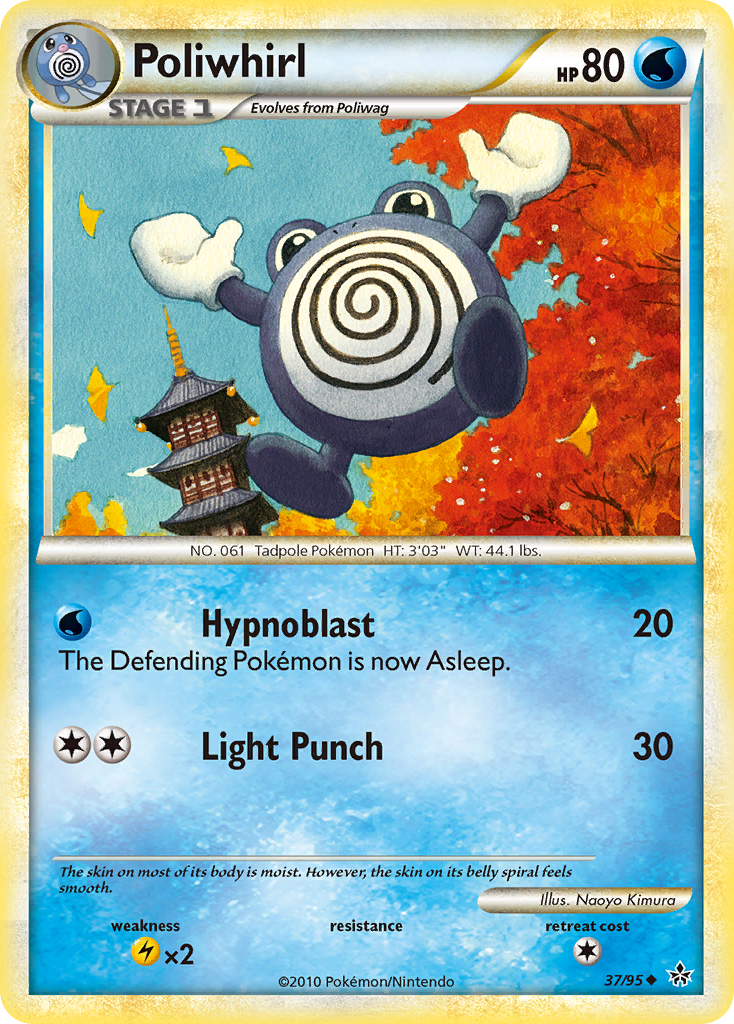 Poliwhirl (37/95) [HeartGold & SoulSilver: Unleashed] | Enigma On Main