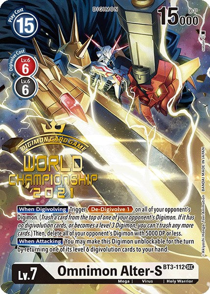 Omnimon Alter-S [BT3-112] (World Championship 2021) [Release Special Booster Promos] | Enigma On Main