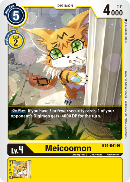 Meicoomon [BT4-041] [Great Legend] | Enigma On Main