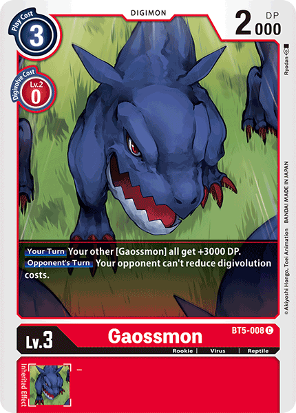 Gaossmon [BT5-008] [Battle of Omni] | Enigma On Main