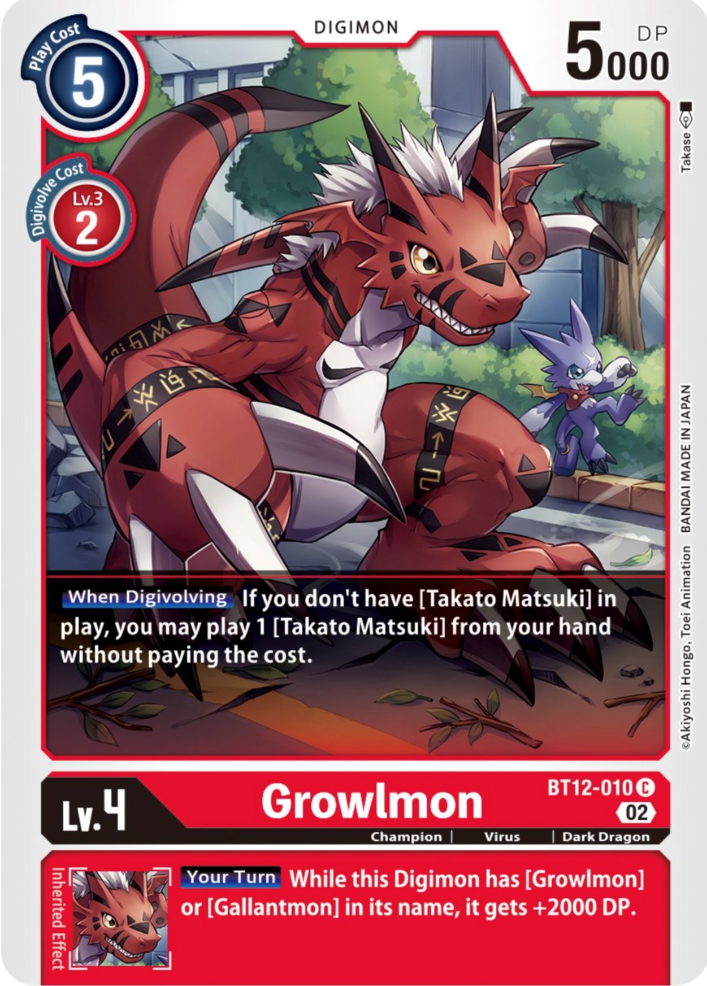 Growlmon [BT12-010] [Across Time] | Enigma On Main