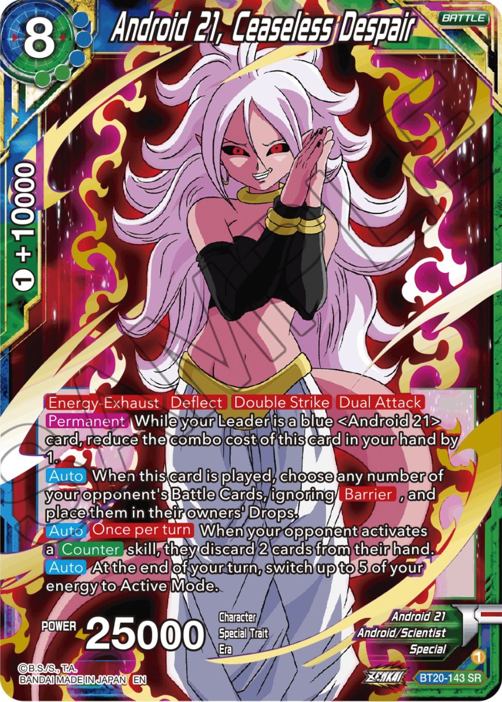 Android 21, Ceaseless Despair (BT20-143) [Power Absorbed] | Enigma On Main