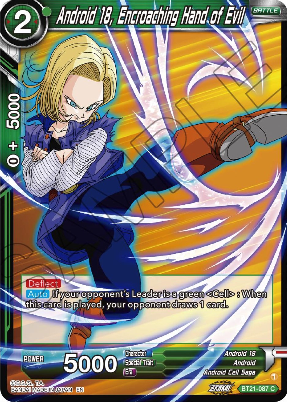 Android 18, Encroaching Hand of Evil (BT21-087) [Wild Resurgence] | Enigma On Main