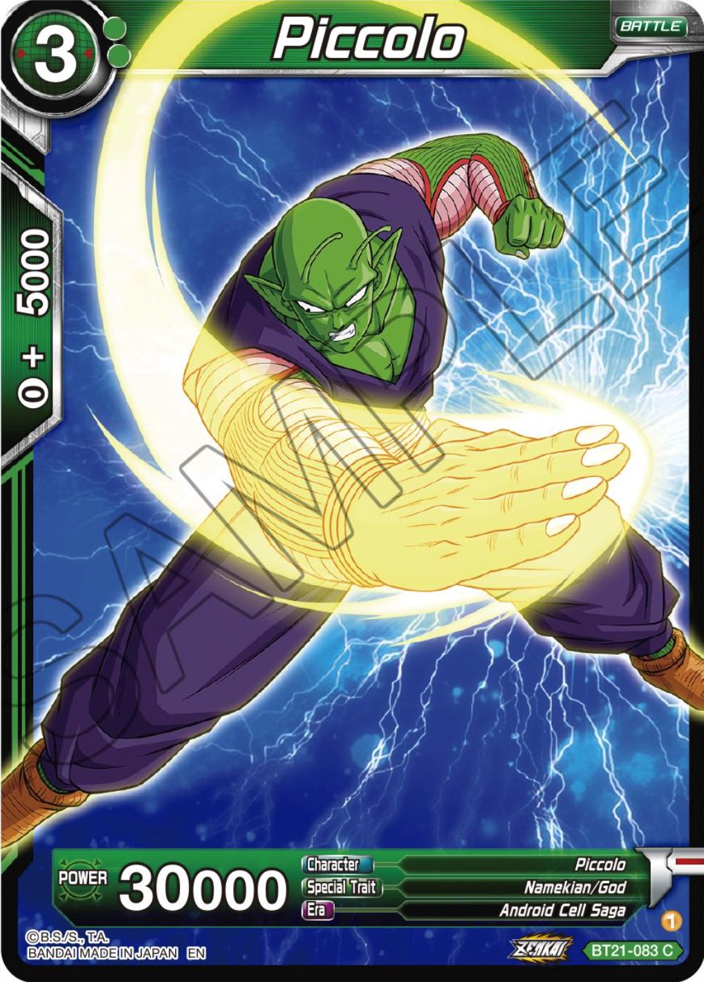 Piccolo (BT21-083) [Wild Resurgence] | Enigma On Main