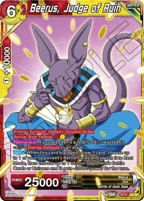 Beerus, Judge of Ruin (BT21-143) [Wild Resurgence] | Enigma On Main